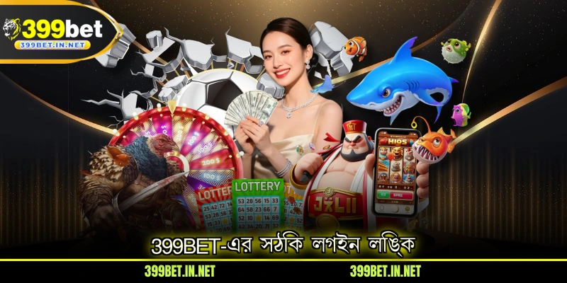 correct-399bet-login-link
